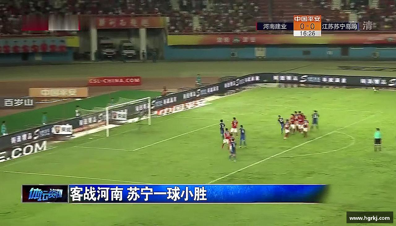 青春梦想，汇聚体育